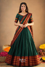 Half Sarees